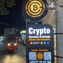 фото из отзыва ID 2716687