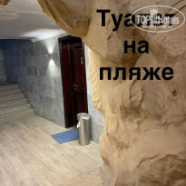 фото из отзыва ID 2717048