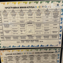 фото из отзыва ID 2717103