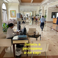 фото из отзыва ID 2717048