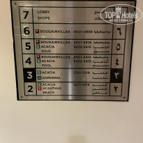 фото из отзыва ID 2717048