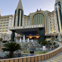 фото из отзыва ID 2717262