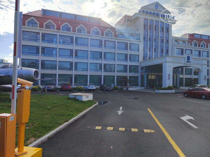 Yun Ting Hai Resort Hotel