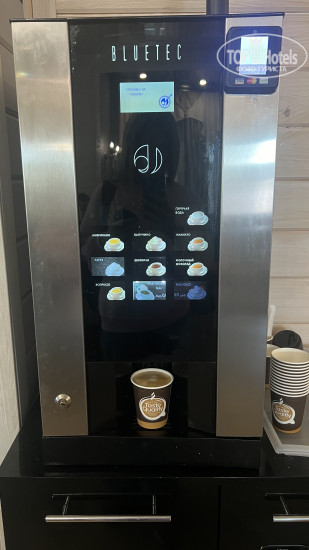 Местечко Светлое