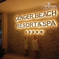 фото из отзыва ID 2718970