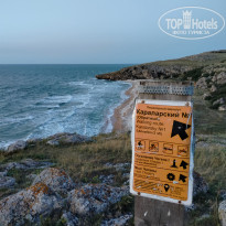 фото из отзыва ID 2719360