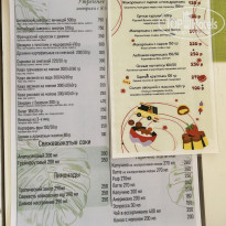 фото из отзыва ID 2719620