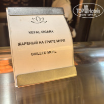 фото из отзыва ID 2719833