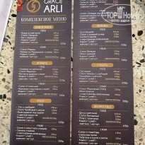 фото из отзыва ID 2719900