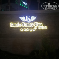 фото из отзыва ID 2720242