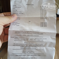 фото из отзыва ID 2720334