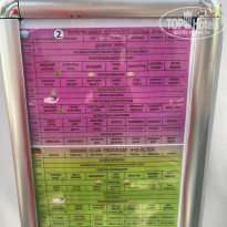 фото из отзыва ID 2720429