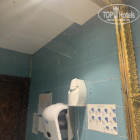 фото из отзыва ID 2720437