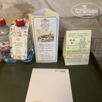 фото из отзыва ID 2720796