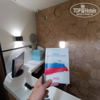 фото из отзыва ID 2720860