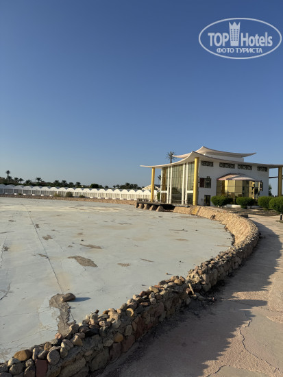 Amarina Sun Resort & Aqua Park