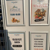 фото из отзыва ID 2721439