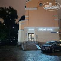 фото из отзыва ID 2721972