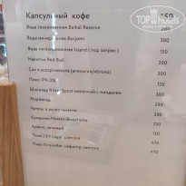 фото из отзыва ID 2721991