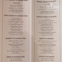 фото из отзыва ID 2721991