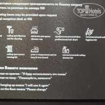 фото из отзыва ID 2721991