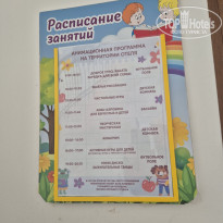 фото из отзыва ID 2722357