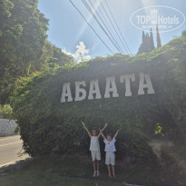 фото из отзыва ID 2722357