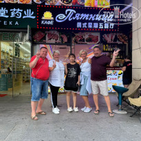 фото из отзыва ID 2722810