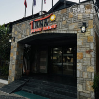 фото из отзыва ID 2722928