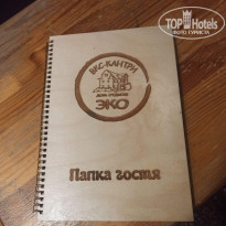 фото из отзыва ID 2723700