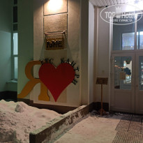 фото из отзыва ID 2723700