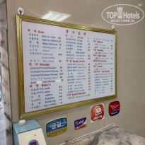 фото из отзыва ID 2723711