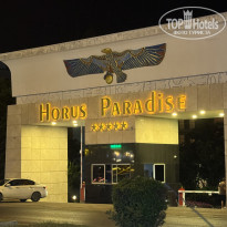 фото из отзыва ID 2723754