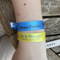 фото из отзыва ID 2723770