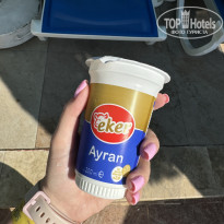 фото из отзыва ID 2723770