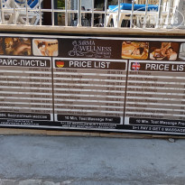 фото из отзыва ID 2723849