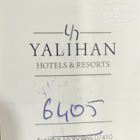 фото из отзыва ID 2723944