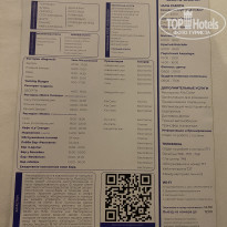 фото из отзыва ID 2724218