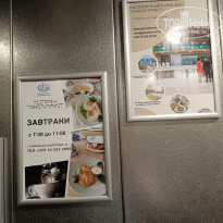 фото из отзыва ID 2724375