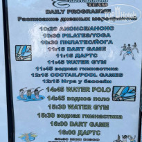 фото из отзыва ID 2724515