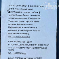 фото из отзыва ID 2724515