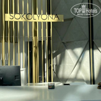 фото из отзыва ID 2724524