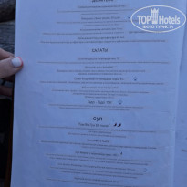 фото из отзыва ID 2724567