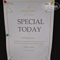 фото из отзыва ID 2724567