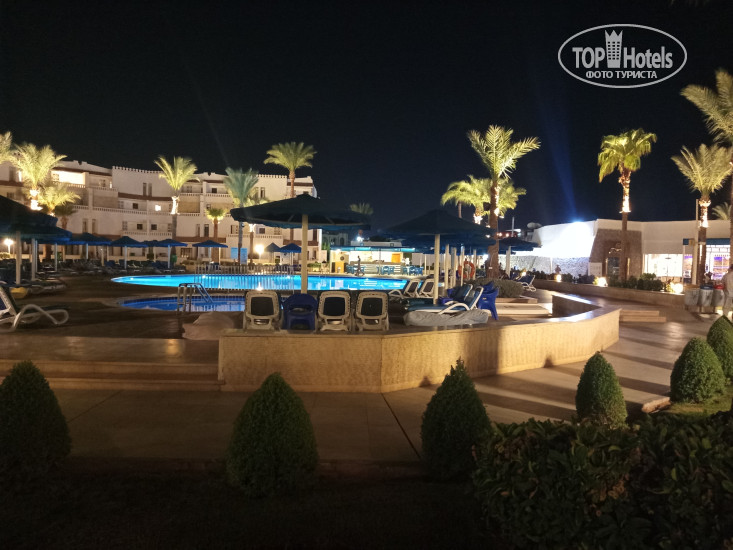 Albatros Sharm Resort - Sharm El Sheikh