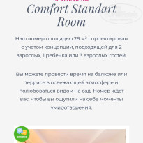 фото из отзыва ID 2724964