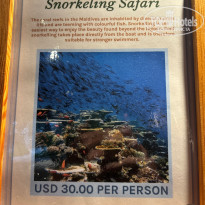 фото из отзыва ID 2725123