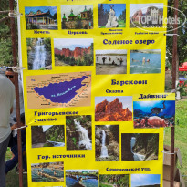 фото из отзыва ID 2725259