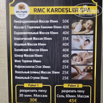 фото из отзыва ID 2725522