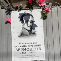 фото из отзыва ID 2725711